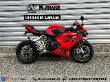 SRK 921 RR