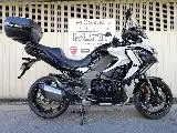 VERSYS
