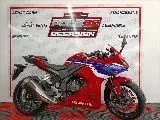 CBR 500 R