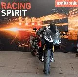RS 660