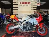 XSR 900 GP