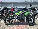 NINJA 650