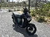 NEO'S 50 ELECTRIQUE