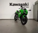 NINJA 650 47.5