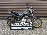 TANGO 125 SCRAMBLER