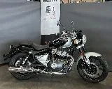 SUPER METEOR 650