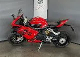 SRK 921 RR