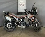 890 ADVENTURE
