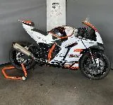 RC990 R
