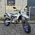 DRZ 4S