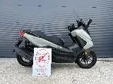 NSS FORZA 125