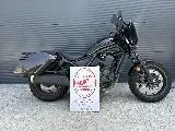 CMX 1100 REBEL