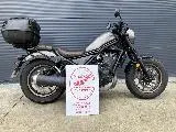CMX 500 REBEL