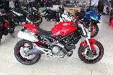 696 MONSTER