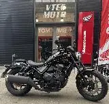 CMX 1100 REBEL