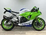ZX6R 636