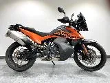 890 ADVENTURE