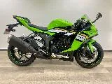 NINJA ZX6R