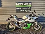KAWASAKI Ninja 7 Hybrid
