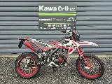 MRT TROPHY 50SM