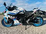 GSX8R