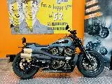 SPORTSTER 1250 S