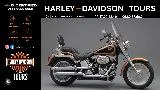 SOFTAIL FAT BOY 1584 SPECIAL