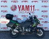 VERSYS 1000