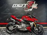 STREETFIGHTER S