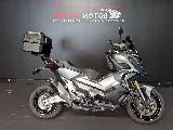 XADV 750