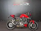 MONSTER 900
