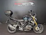 R 1250 RT