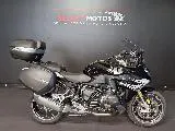 R 1250 RS