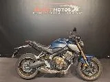 CB 650 R
