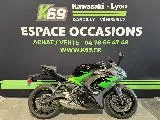NINJA 650 47.5