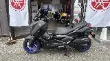 XMAX 300