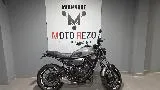 XSR 700
