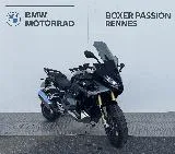 R 1250 RS