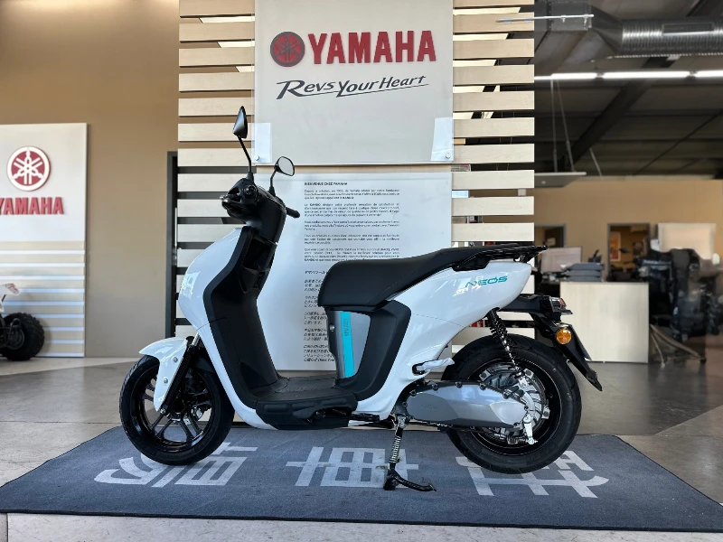 NEO'S 50 ELECTRIQUE