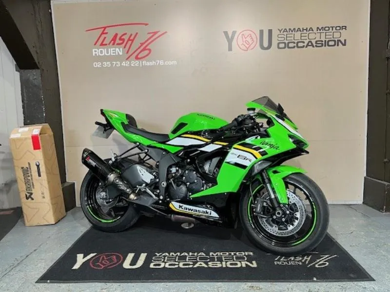 ZX6R 636