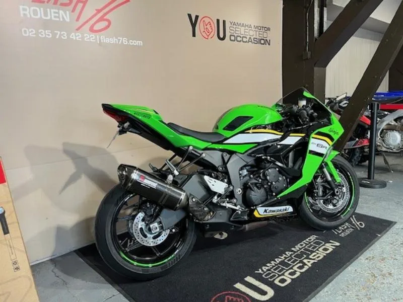 ZX6R 636