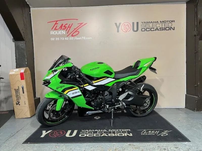 ZX6R 636
