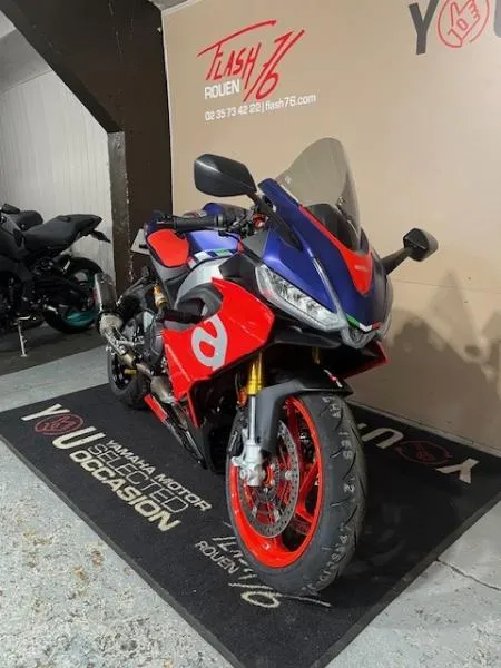 RS 660