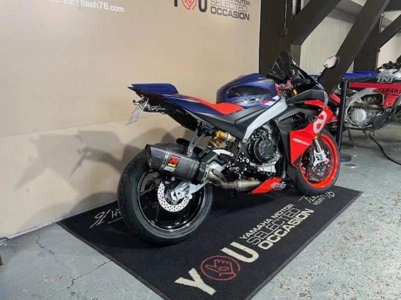 RS 660