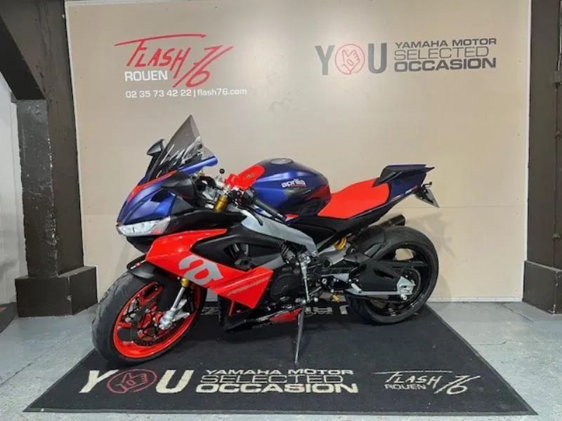 RS 660