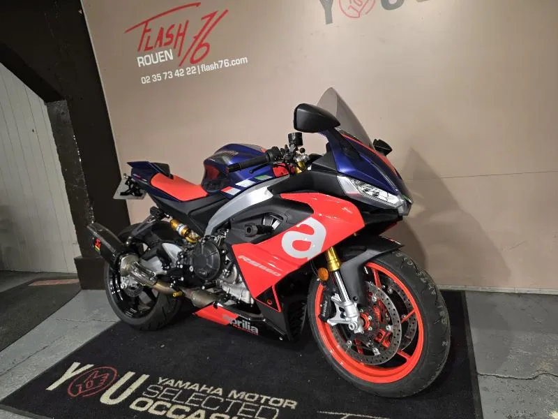 RS 660
