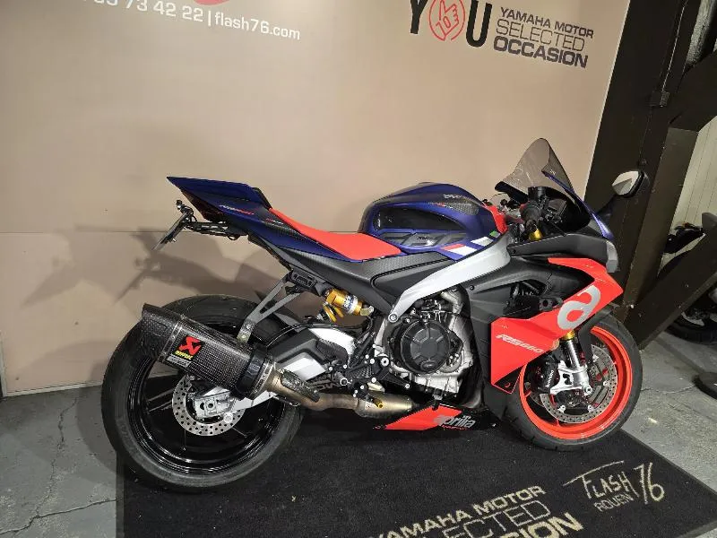 RS 660