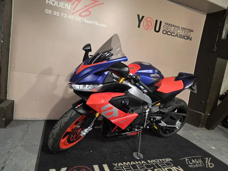 RS 660