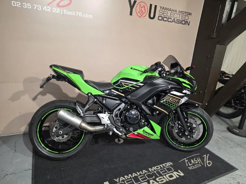 NINJA 650 47.5