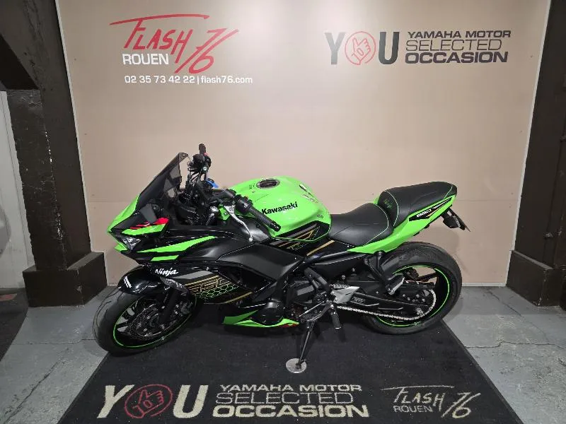 NINJA 650 47.5